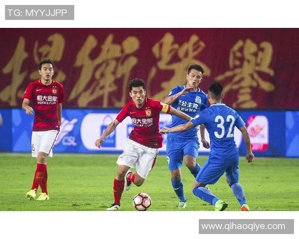 广州富力与广州恒大赛前新闻发布会精彩回顾与双方阵容分析