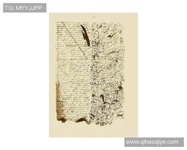 约治与玻利瓦尔的世纪对决：历史理念与影响的深度剖析