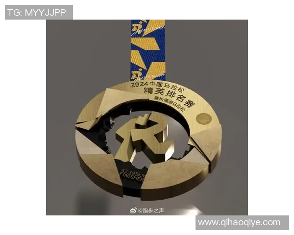 纵览热门|长荡湖马拉松一切选手全马成果要被撤销?当地多部分驳斥谣言:音讯不事实 纵览热门|长荡湖马拉松一切选手全马成果要被撤销?当地多部分驳斥谣言:音讯不事实