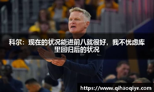 彩神Vll首页