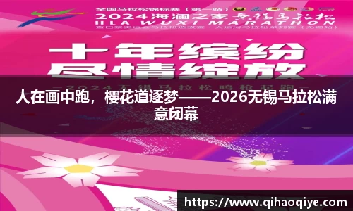 彩神Vll